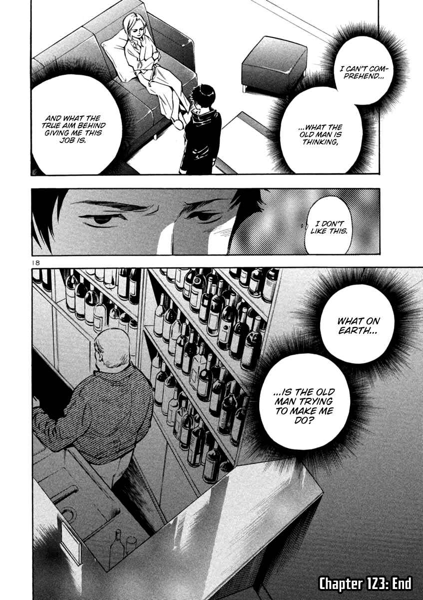 Kurosagi: The Black Swindler Chapter 123 - Page 18