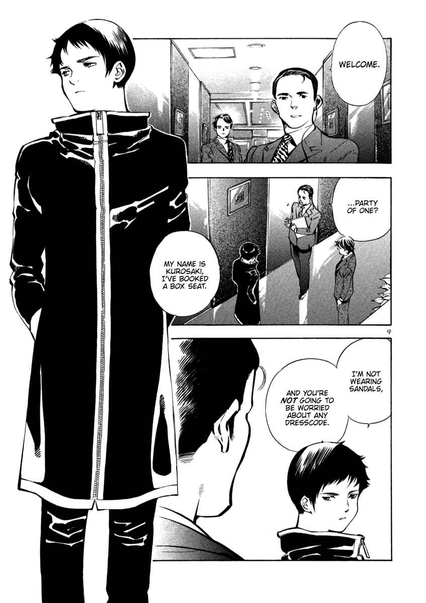 Kurosagi: The Black Swindler Chapter 123 - Page 9