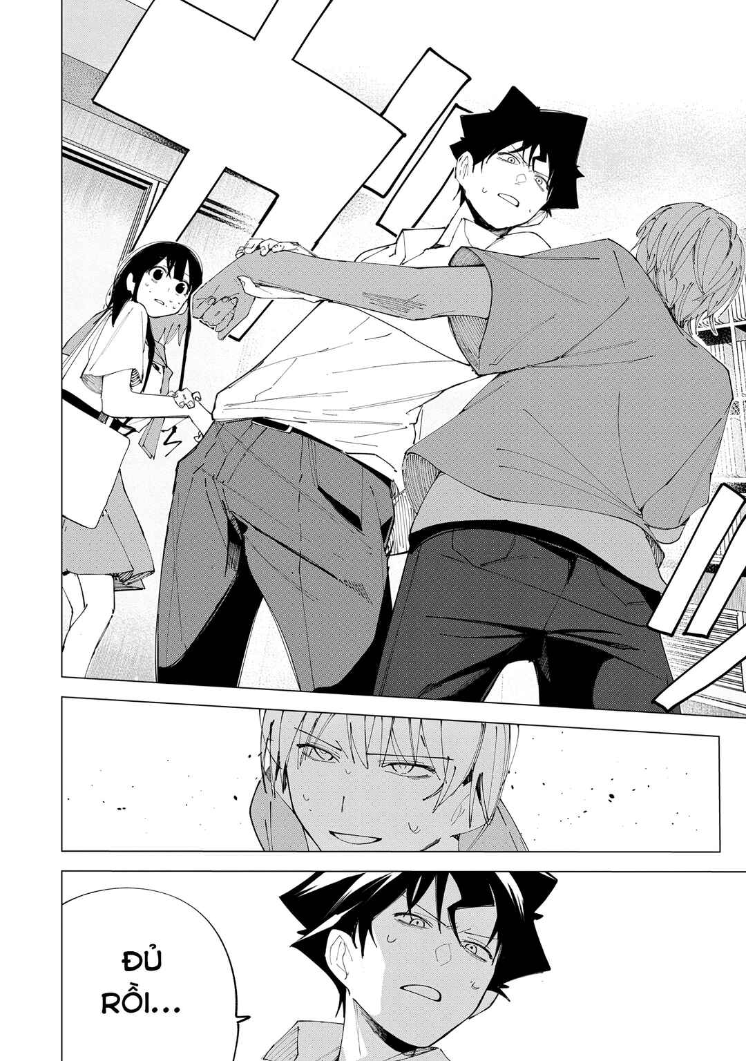 R15+ ja Dame desu ka? Chapter 34 - Page 12