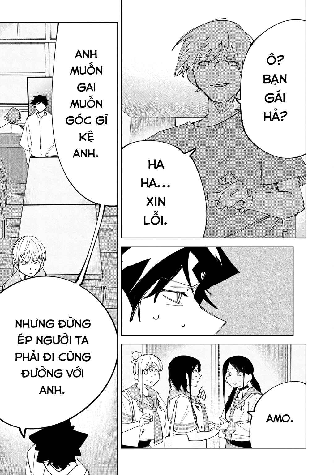 R15+ ja Dame desu ka? Chapter 34 - Page 13