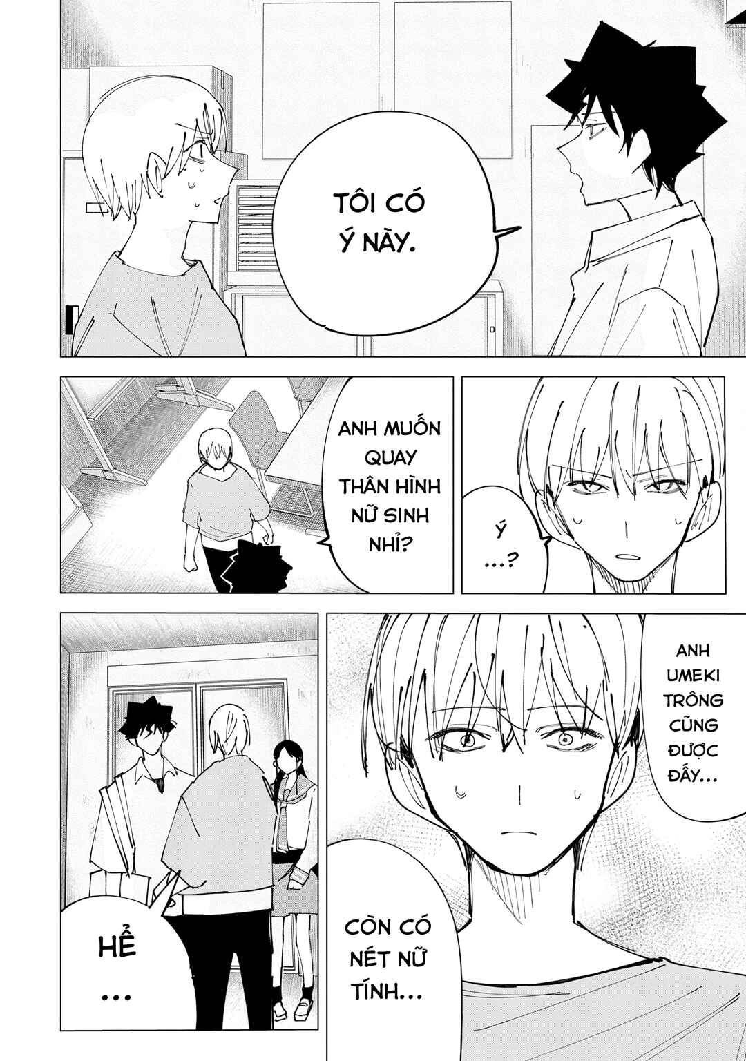 R15+ ja Dame desu ka? Chapter 34 - Page 16