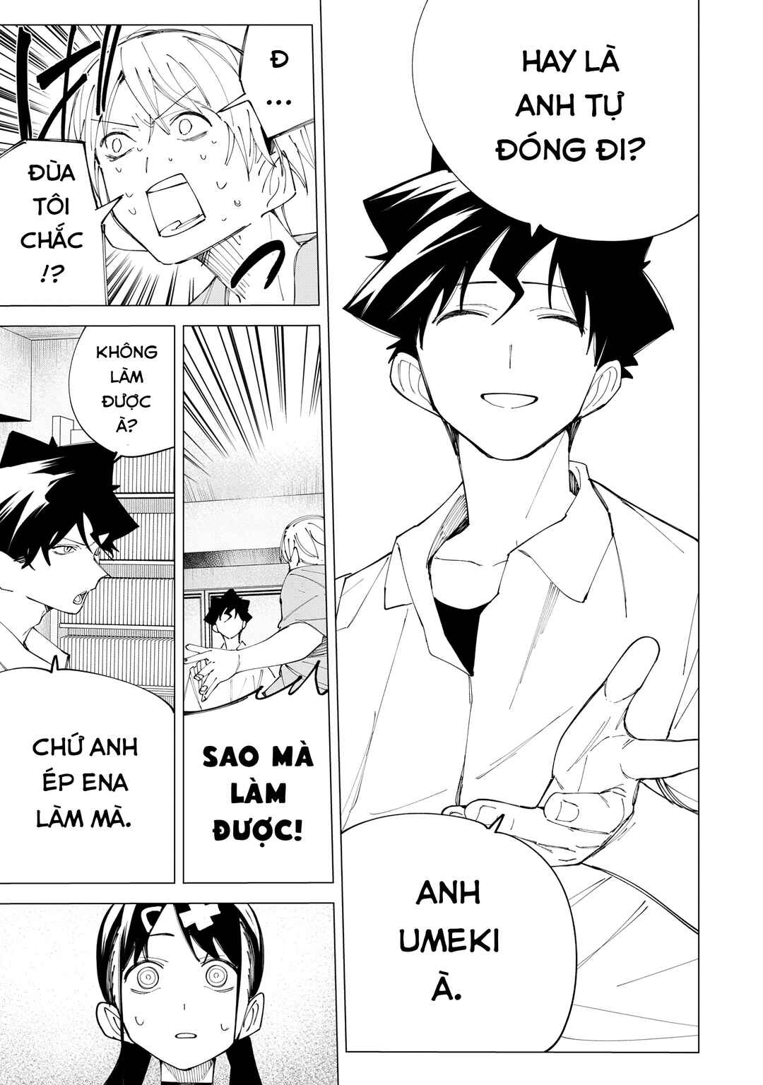 R15+ ja Dame desu ka? Chapter 34 - Page 17