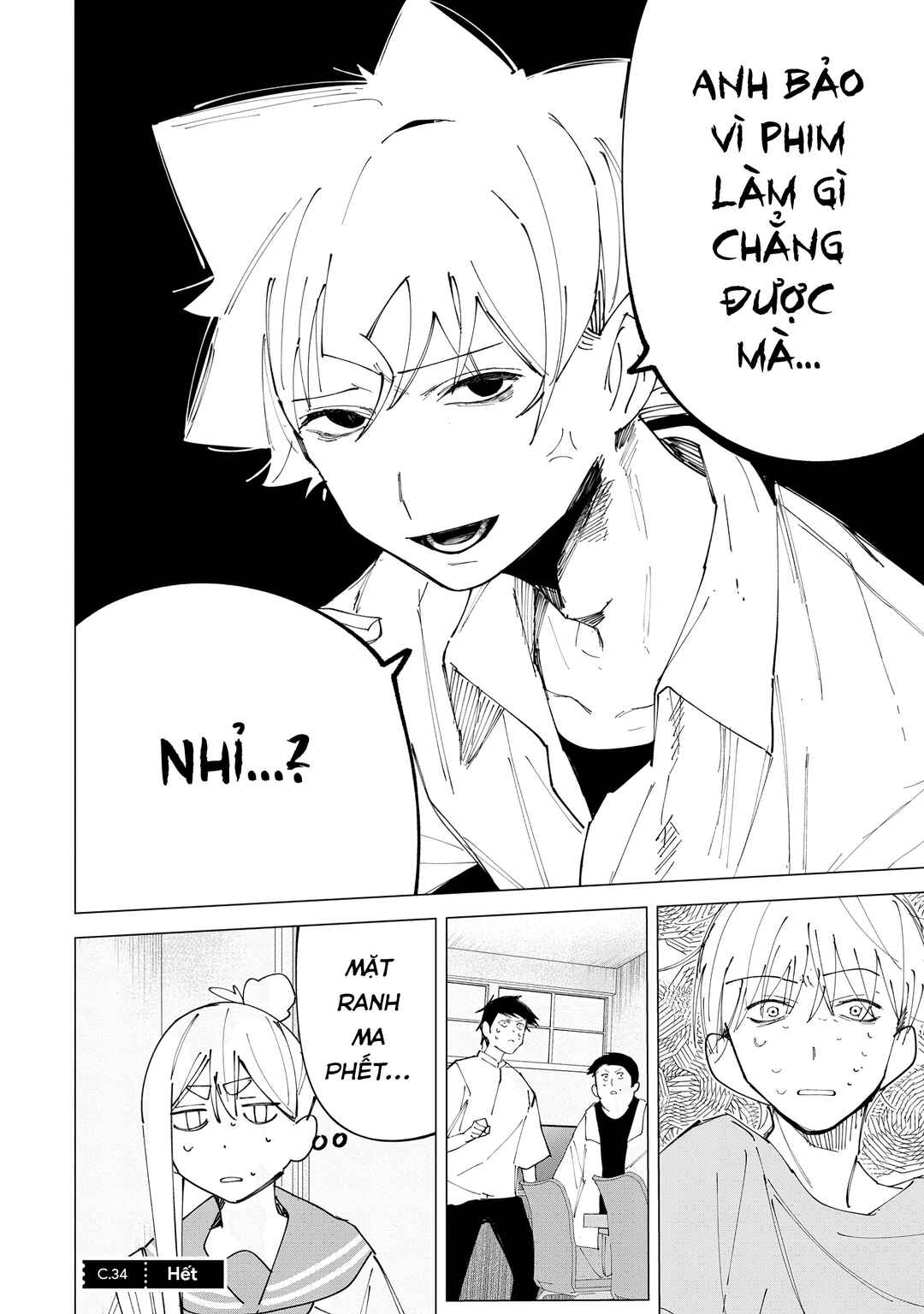 R15+ ja Dame desu ka? Chapter 34 - Page 18
