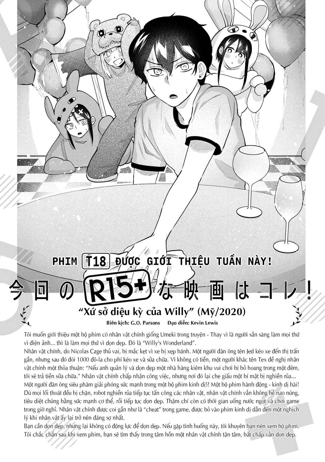 R15+ ja Dame desu ka? Chapter 34 - Page 19