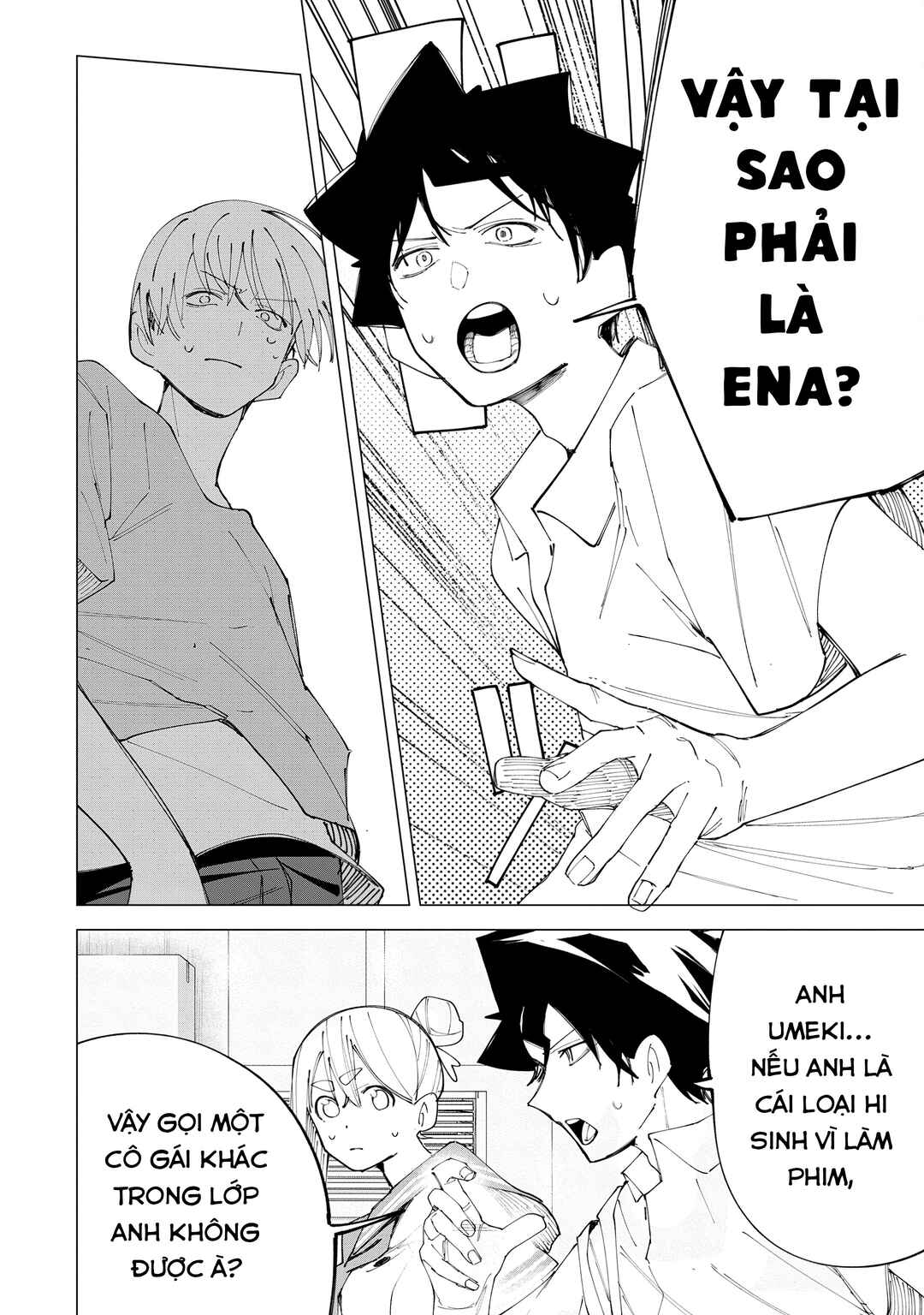 R15+ ja Dame desu ka? Chapter 34 - Page 4