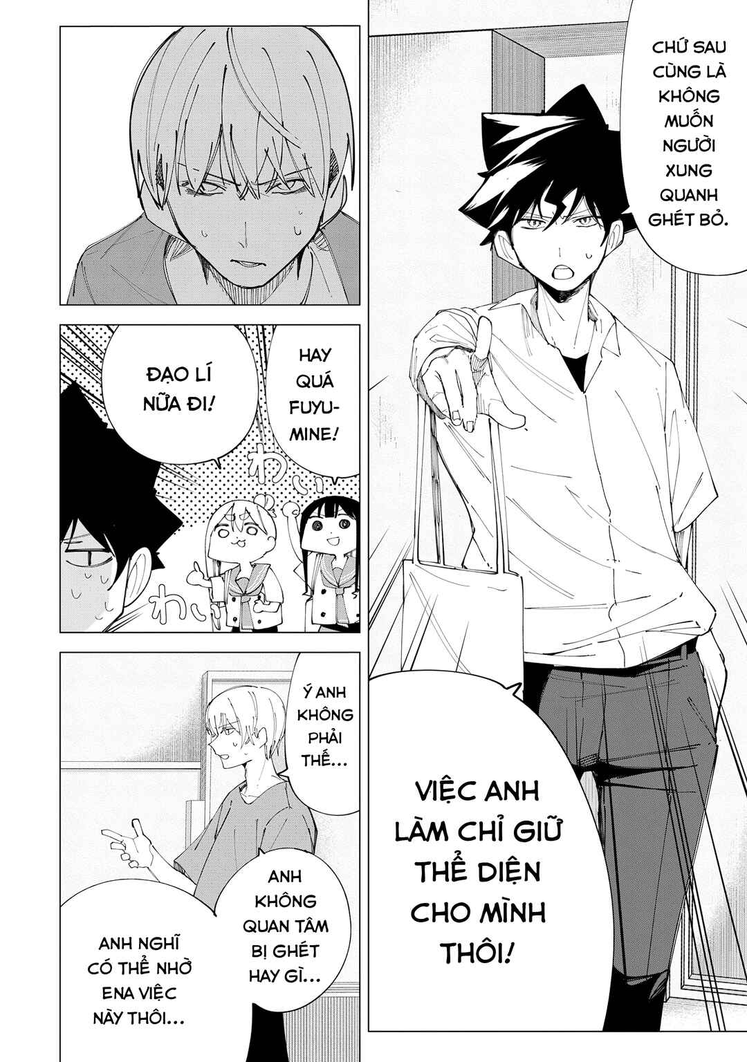 R15+ ja Dame desu ka? Chapter 34 - Page 6