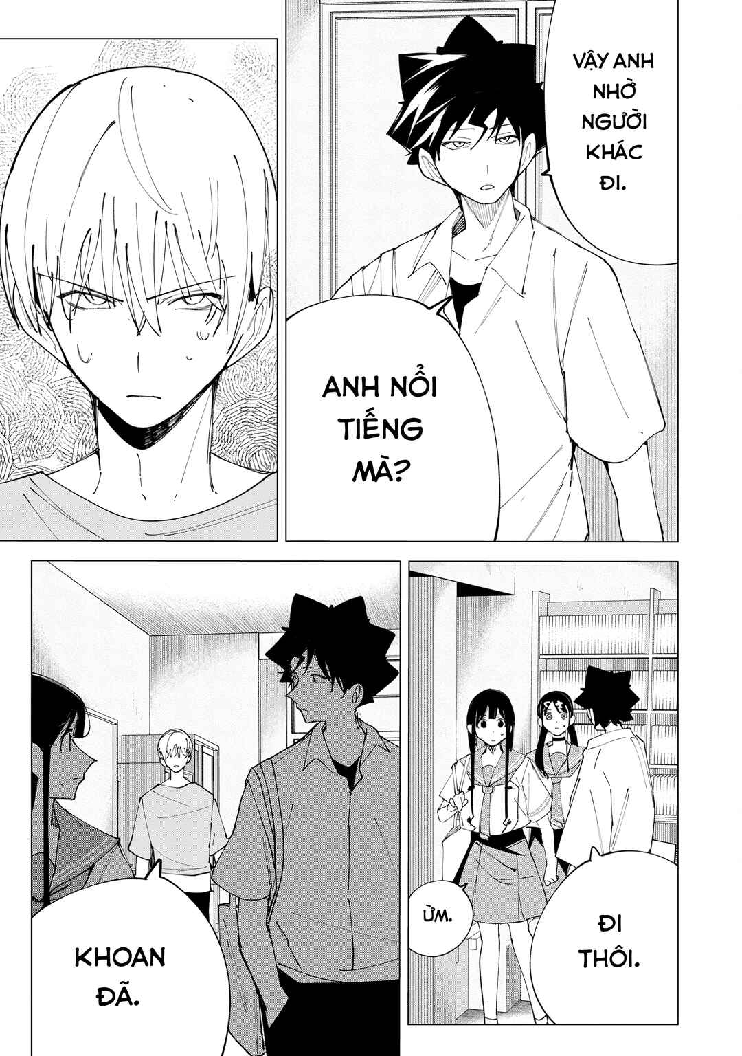 R15+ ja Dame desu ka? Chapter 34 - Page 7