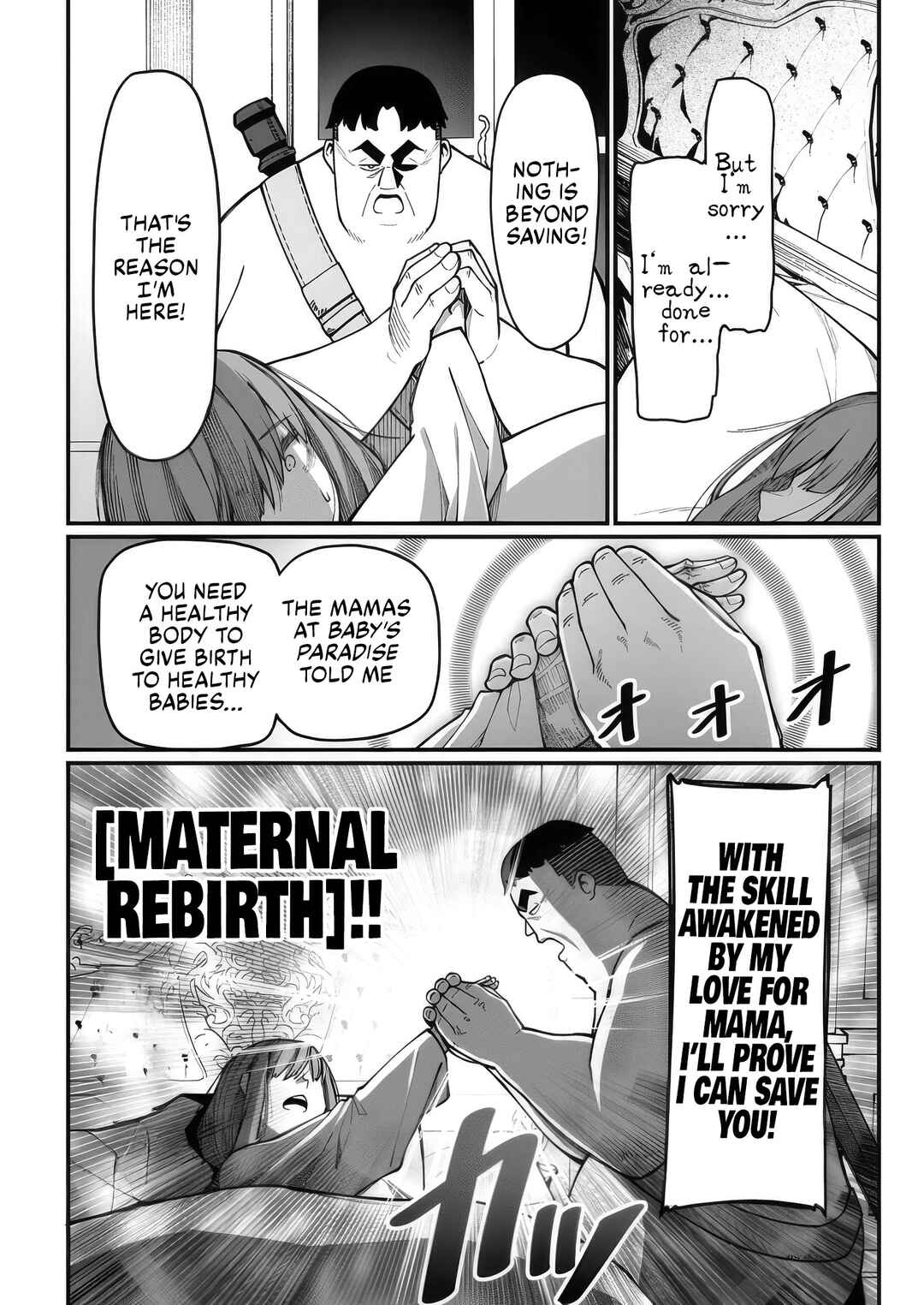 Harem Ou no Isekai Press Manyuuki: Saikyou Musou no Ojisan wa Arayuru Shuzoku o Yome ni suru Chapter 7 - Page 10