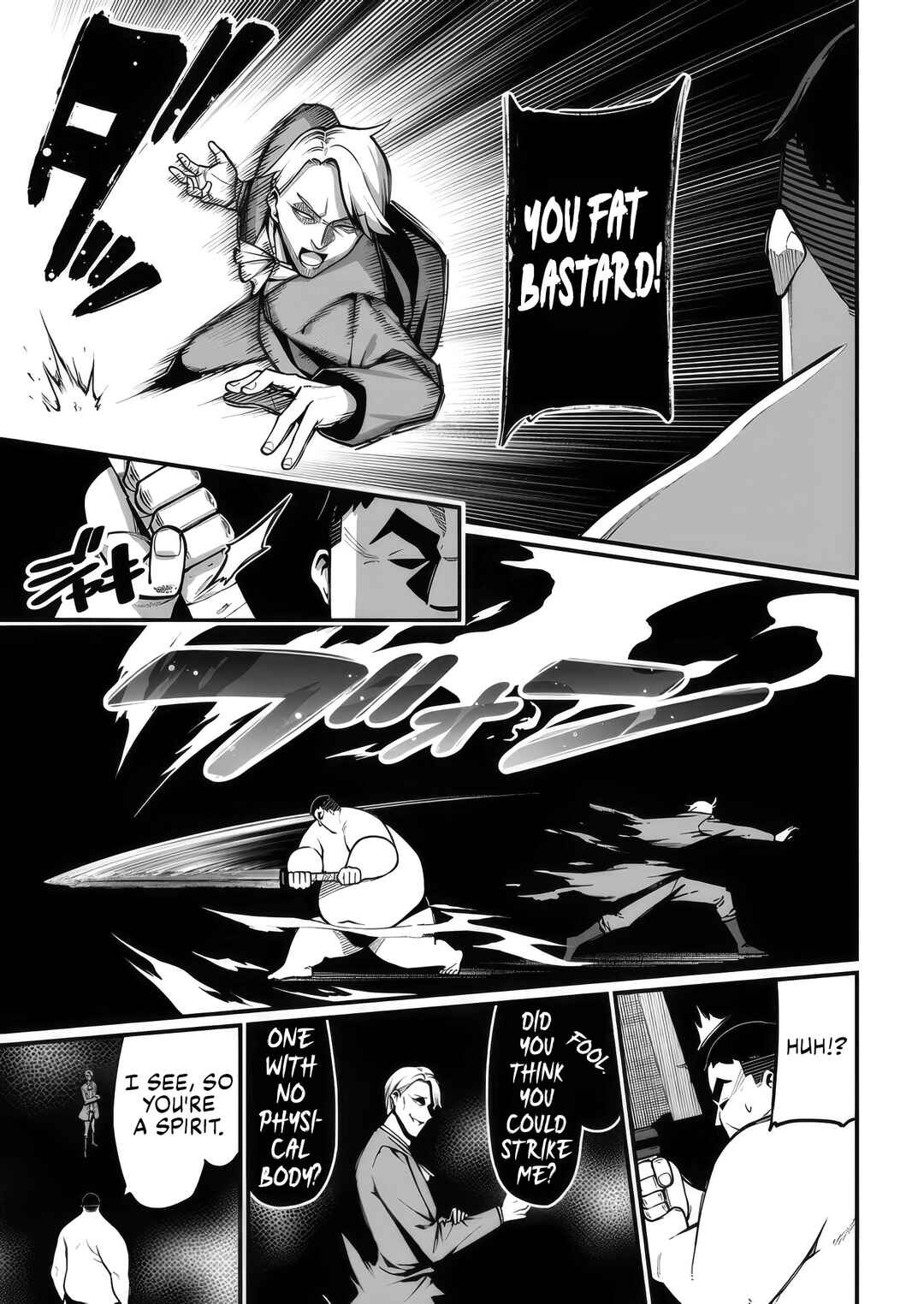 Harem Ou no Isekai Press Manyuuki: Saikyou Musou no Ojisan wa Arayuru Shuzoku o Yome ni suru Chapter 7 - Page 17