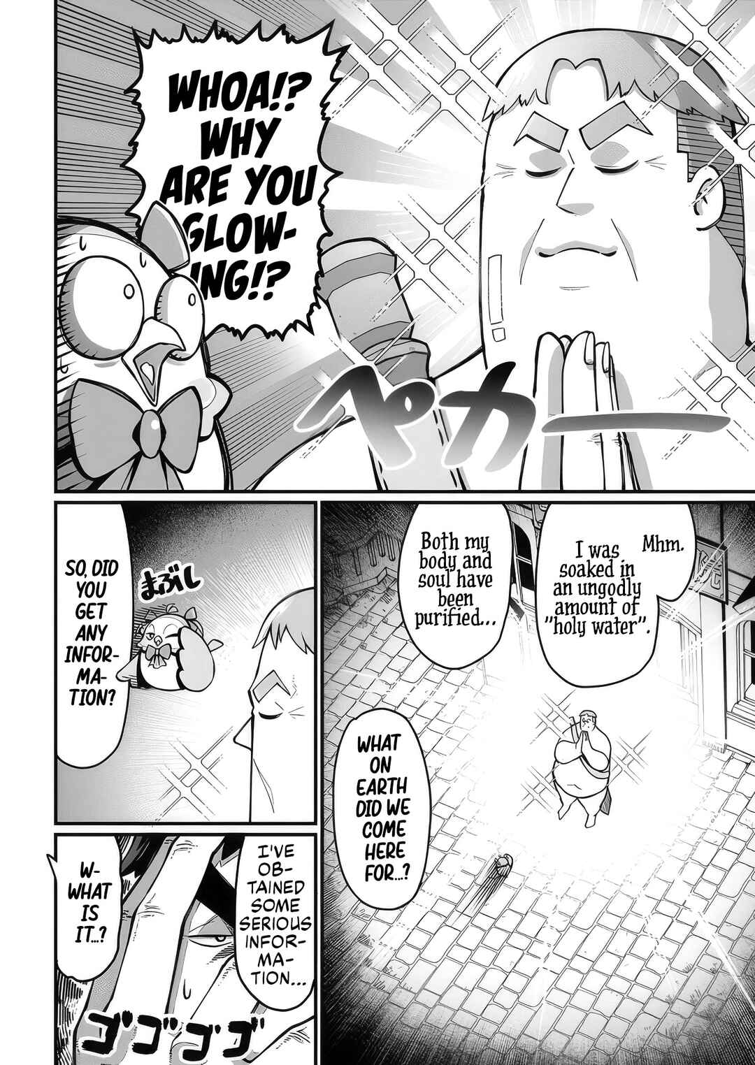 Harem Ou no Isekai Press Manyuuki: Saikyou Musou no Ojisan wa Arayuru Shuzoku o Yome ni suru Chapter 7 - Page 2