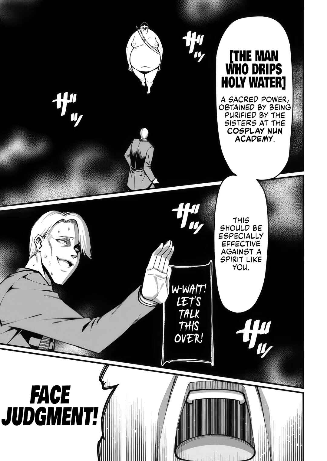 Harem Ou no Isekai Press Manyuuki: Saikyou Musou no Ojisan wa Arayuru Shuzoku o Yome ni suru Chapter 7 - Page 21