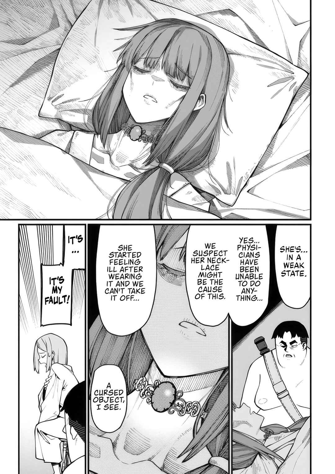 Harem Ou no Isekai Press Manyuuki: Saikyou Musou no Ojisan wa Arayuru Shuzoku o Yome ni suru Chapter 7 - Page 7