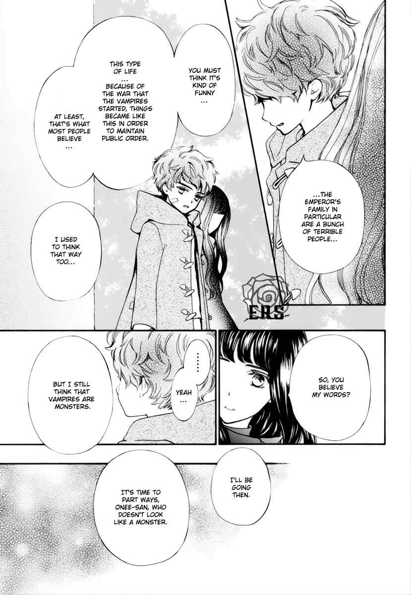 Vampire Knight Memories Chapter 31 - Page 10