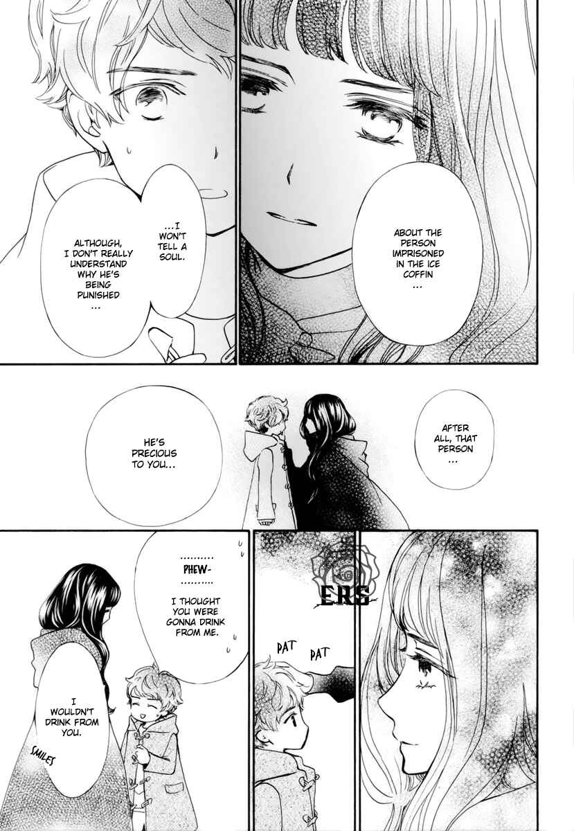 Vampire Knight Memories Chapter 31 - Page 12