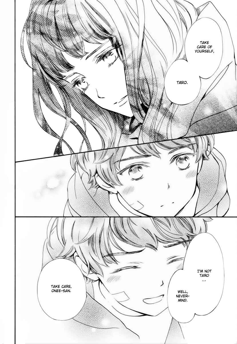 Vampire Knight Memories Chapter 31 - Page 13