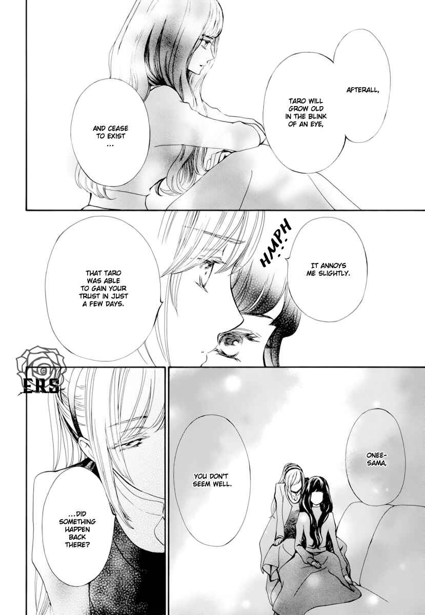 Vampire Knight Memories Chapter 31 - Page 19