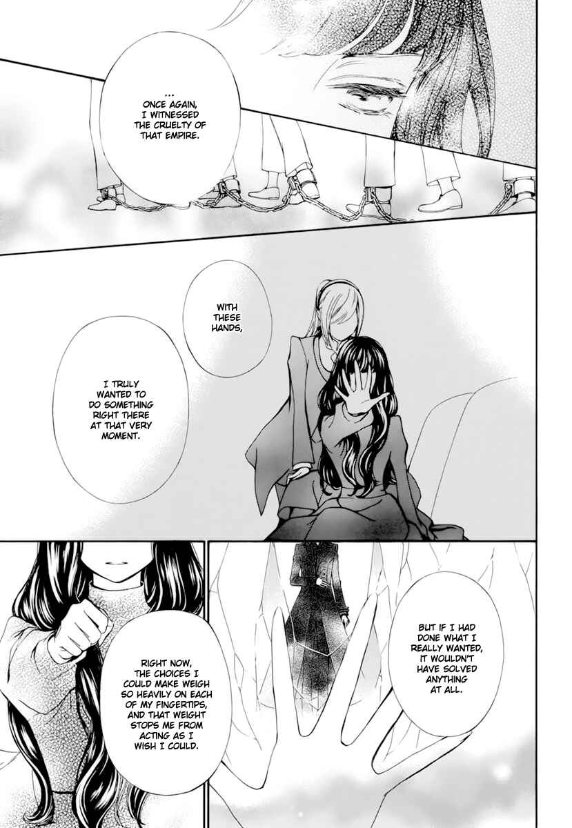 Vampire Knight Memories Chapter 31 - Page 20