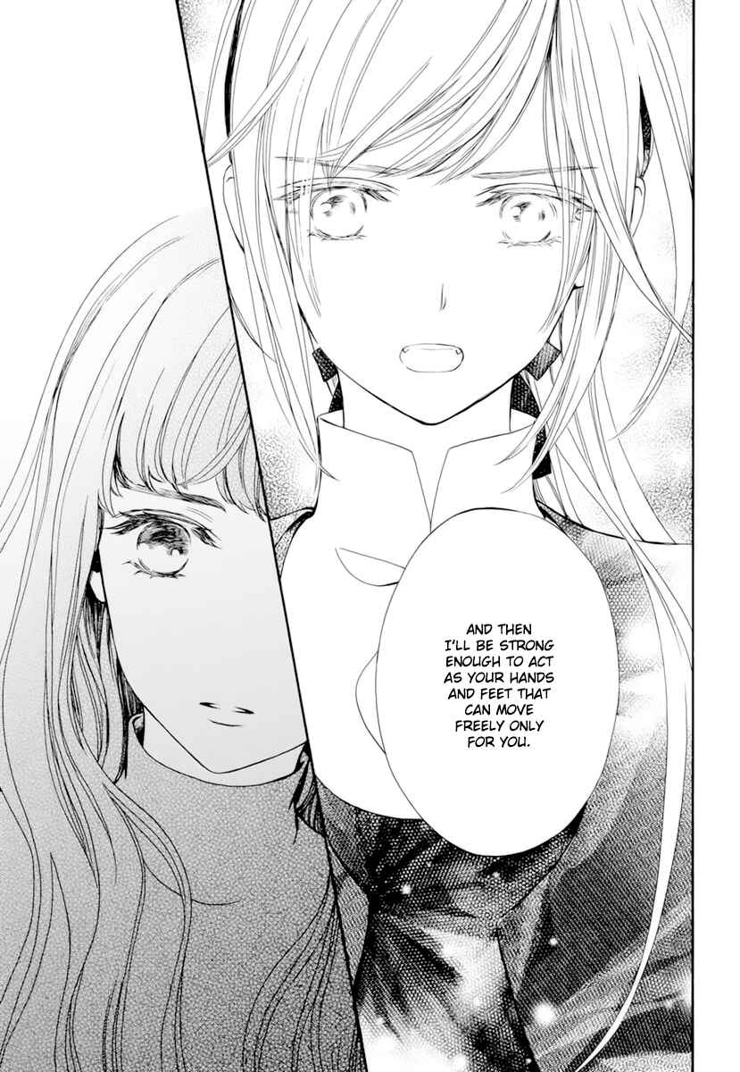 Vampire Knight Memories Chapter 31 - Page 22