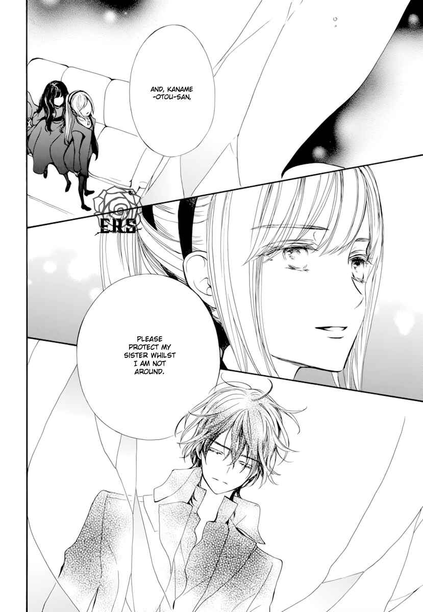 Vampire Knight Memories Chapter 31 - Page 23