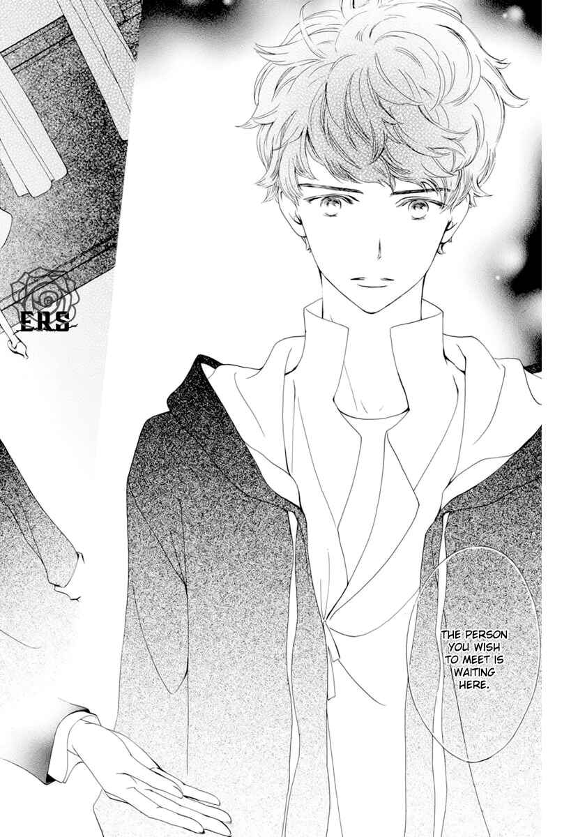 Vampire Knight Memories Chapter 31 - Page 27