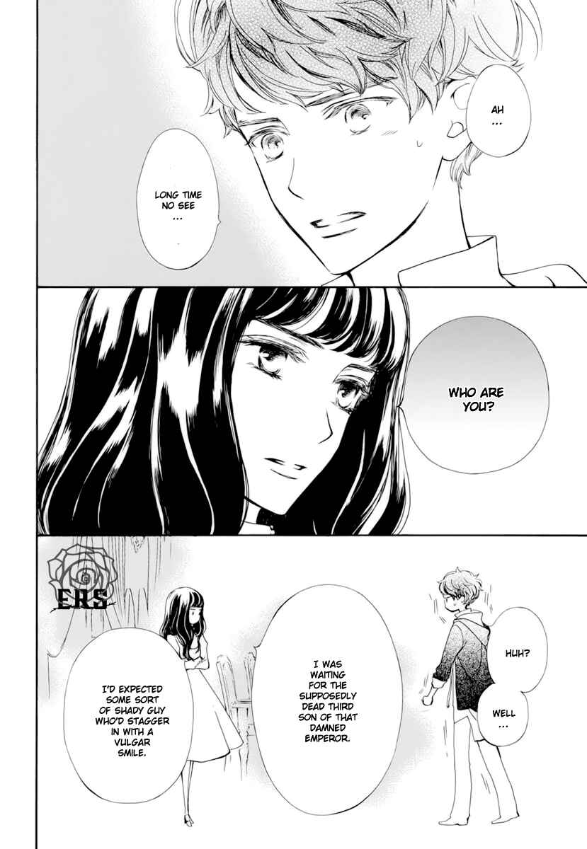 Vampire Knight Memories Chapter 31 - Page 29