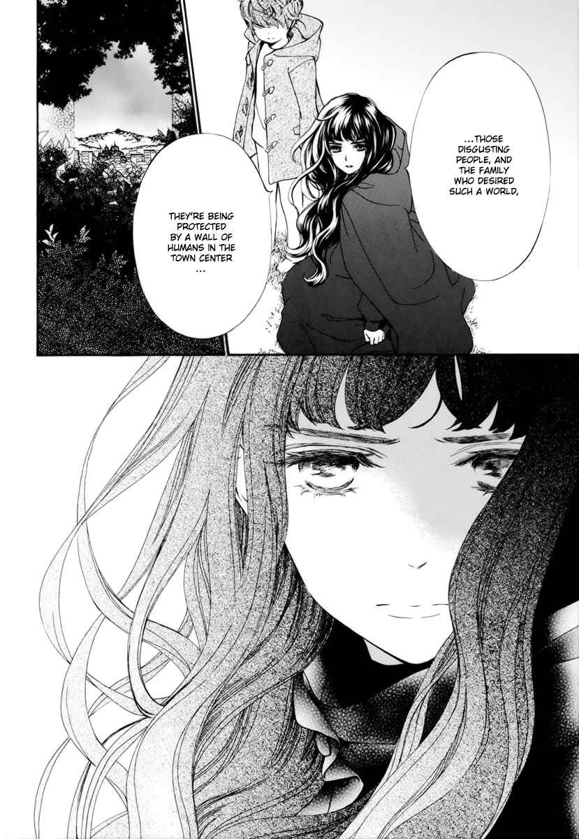 Vampire Knight Memories Chapter 31 - Page 9