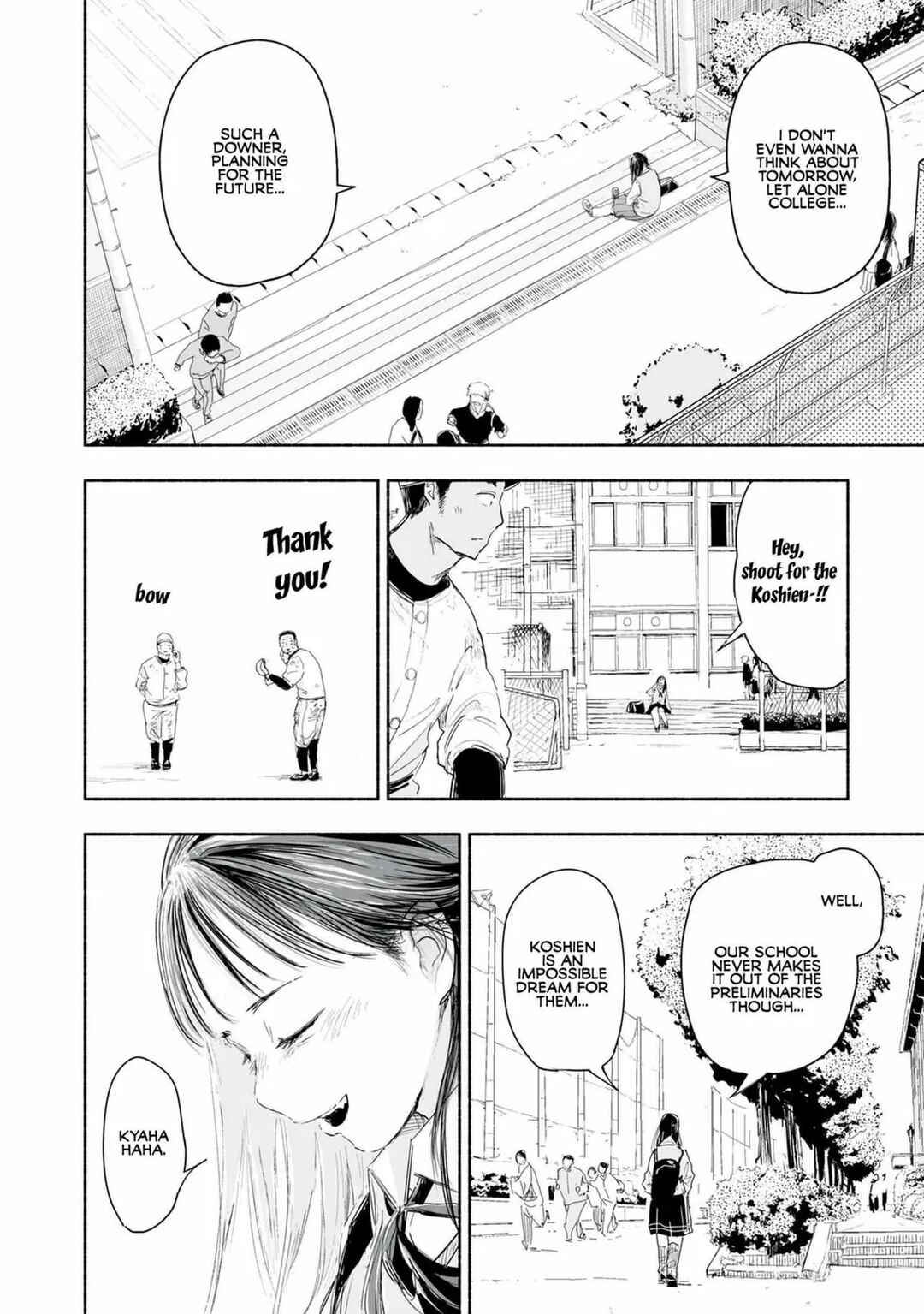 Zutto Seishun Poi desu yo Chapter 1 - Page 15