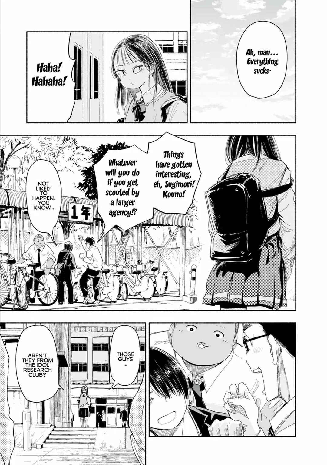 Zutto Seishun Poi desu yo Chapter 1 - Page 16