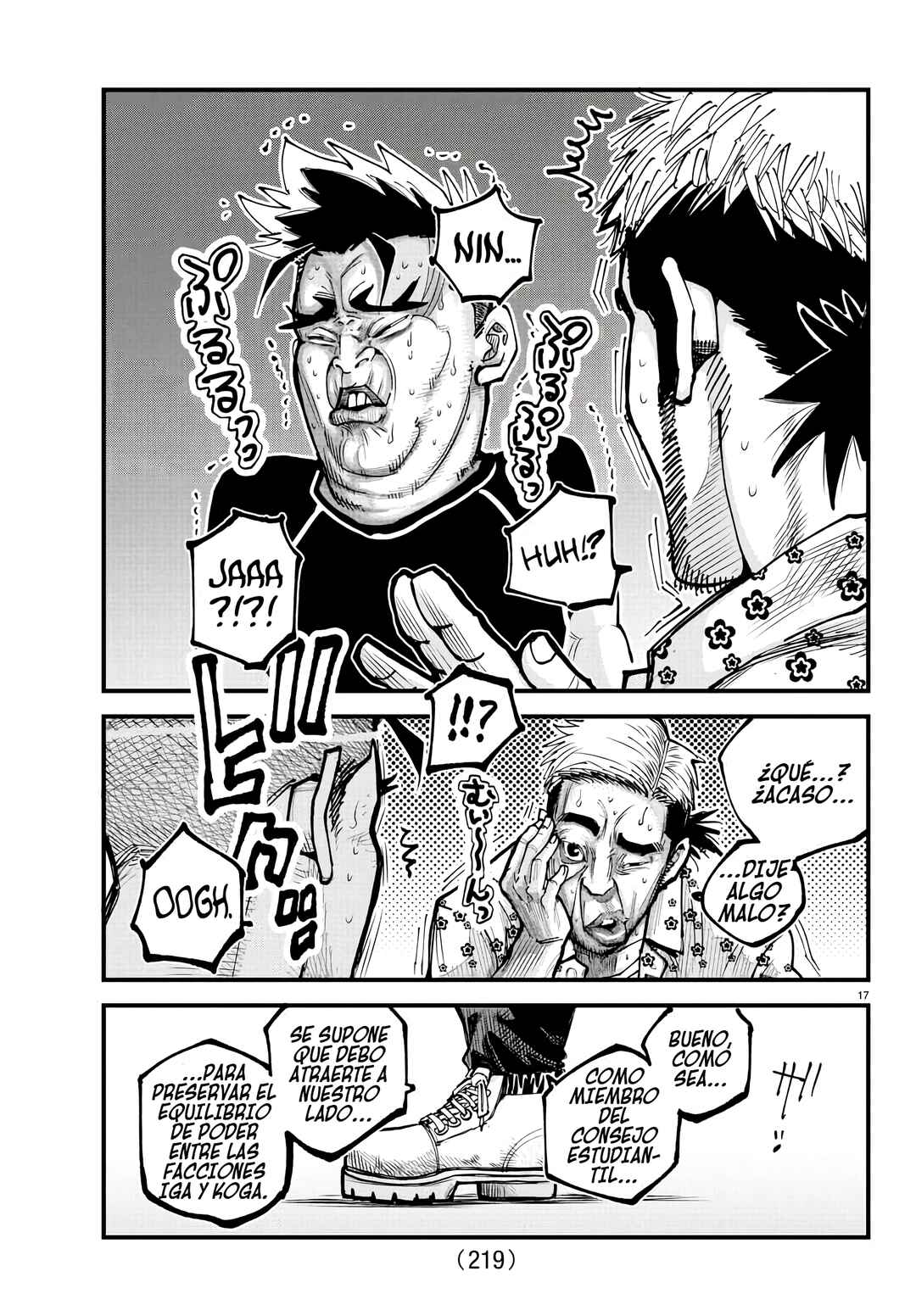 Rappa - Yankee Ninpuuchou Chapter 15 - Page 16