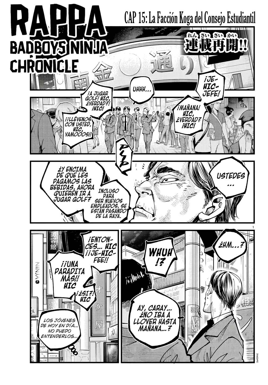 Rappa - Yankee Ninpuuchou Chapter 15 - Page 3