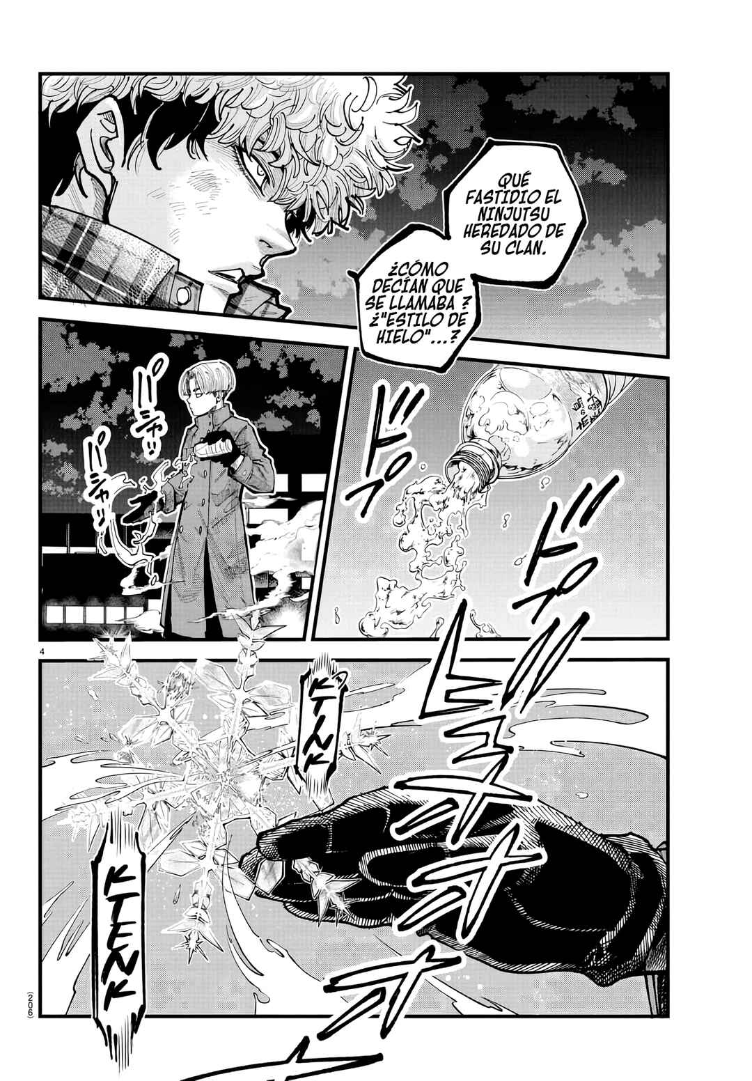 Rappa - Yankee Ninpuuchou Chapter 15 - Page 5