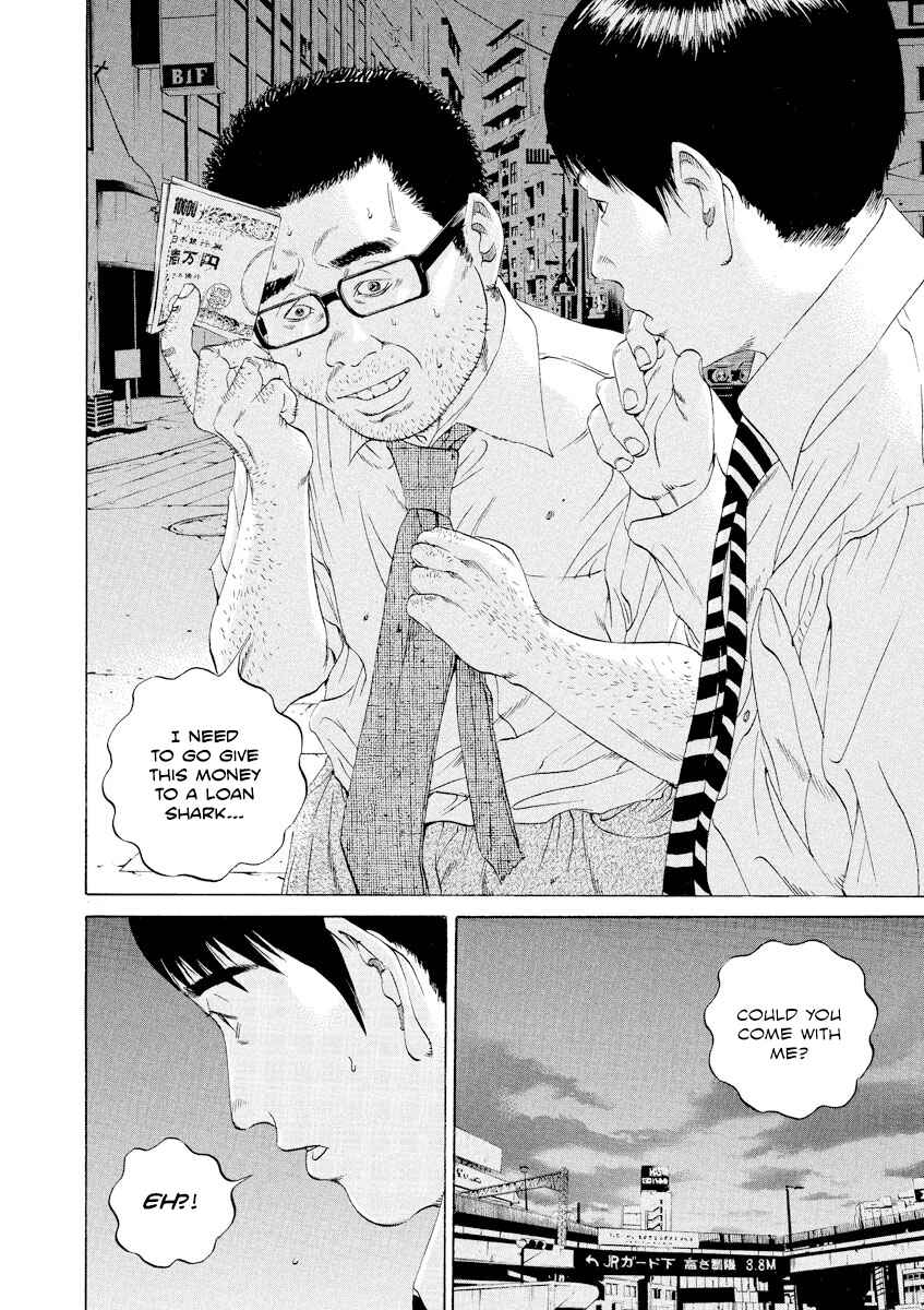 Yamikin Ushijima-kun Chapter 101 - Page 18
