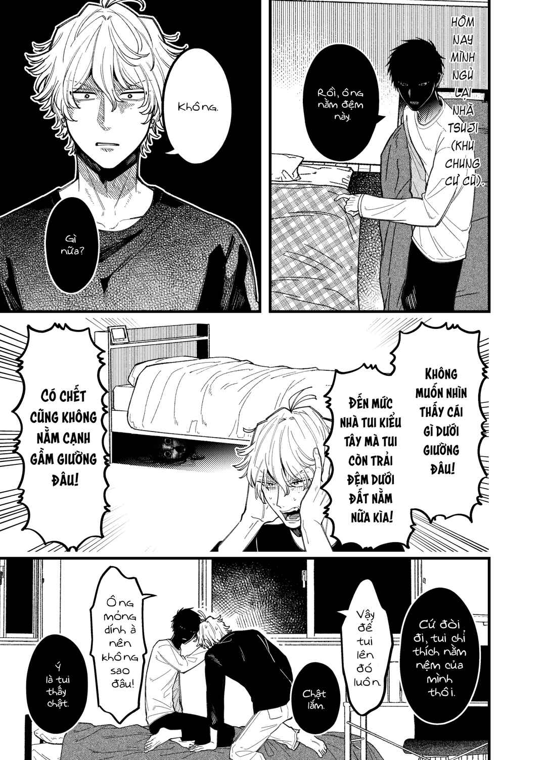 Reikan Aru Youkya to Kowai Inkya Chapter 3 - Page 2