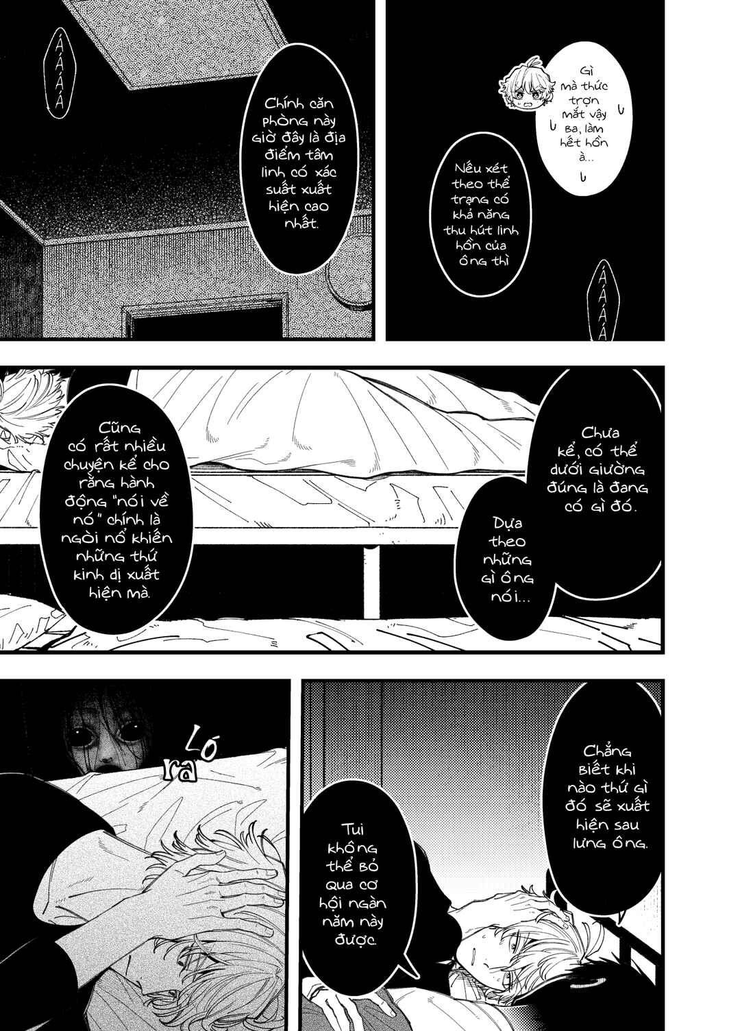 Reikan Aru Youkya to Kowai Inkya Chapter 3 - Page 4