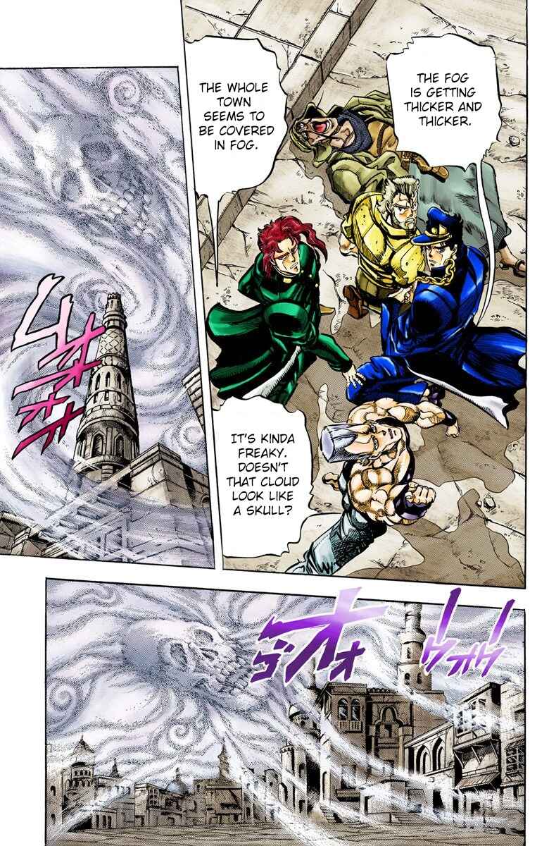 JoJo no Kimyou na Bouken: Part 3 - Stardust Crusaders Color-ban Chapter 42 - Page 10
