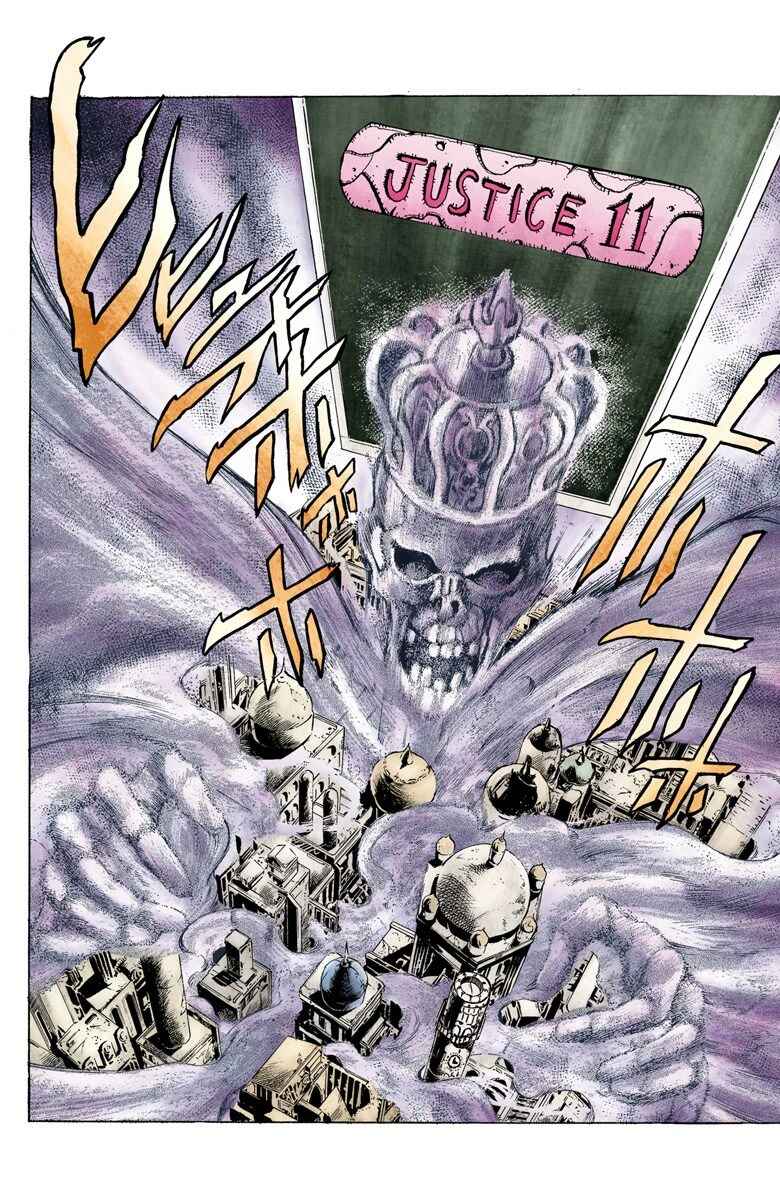 JoJo no Kimyou na Bouken: Part 3 - Stardust Crusaders Color-ban Chapter 42 - Page 11