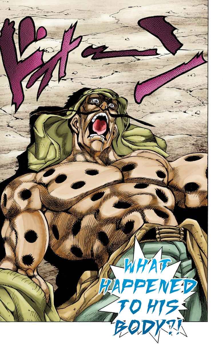 JoJo no Kimyou na Bouken: Part 3 - Stardust Crusaders Color-ban Chapter 42 - Page 14