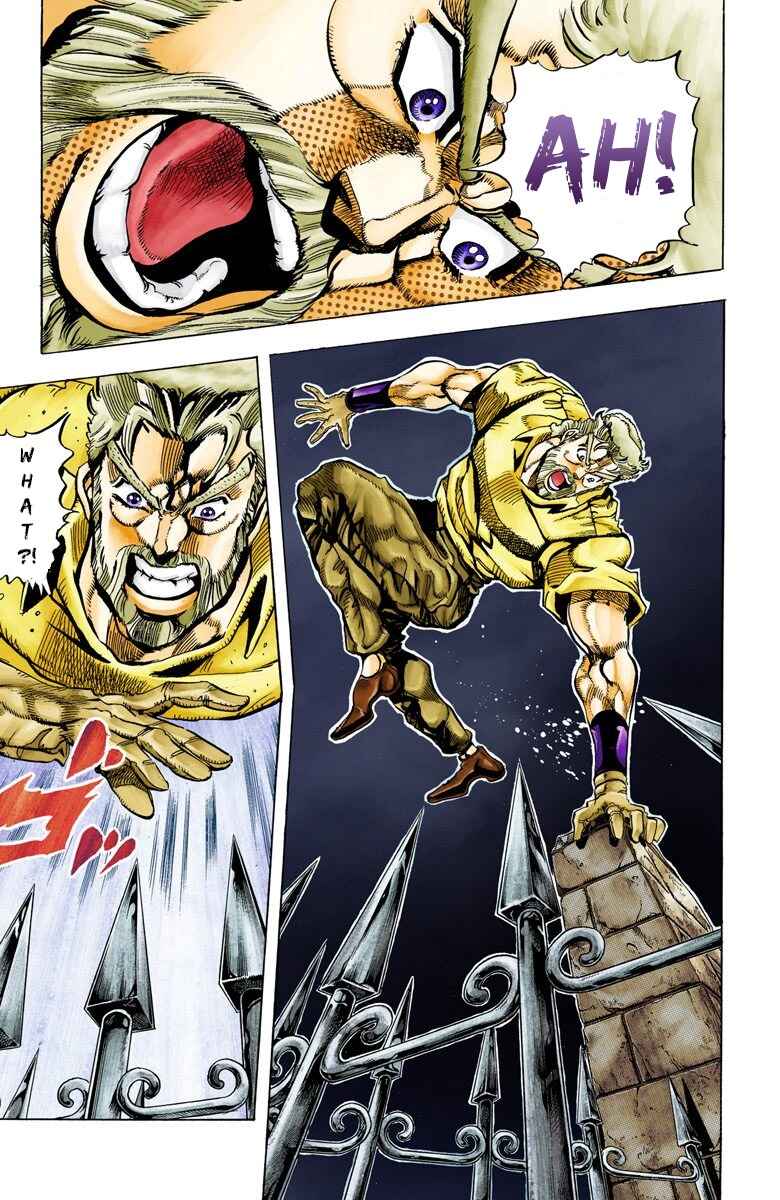 JoJo no Kimyou na Bouken: Part 3 - Stardust Crusaders Color-ban Chapter 42 - Page 16