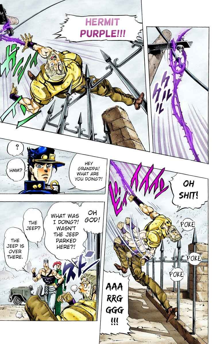 JoJo no Kimyou na Bouken: Part 3 - Stardust Crusaders Color-ban Chapter 42 - Page 18