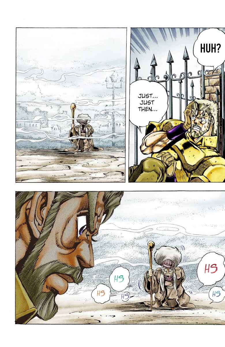 JoJo no Kimyou na Bouken: Part 3 - Stardust Crusaders Color-ban Chapter 42 - Page 19