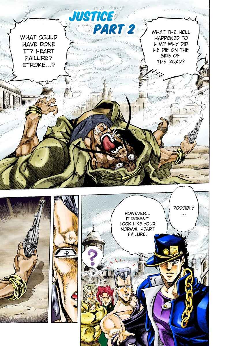 JoJo no Kimyou na Bouken: Part 3 - Stardust Crusaders Color-ban Chapter 42 - Page 2