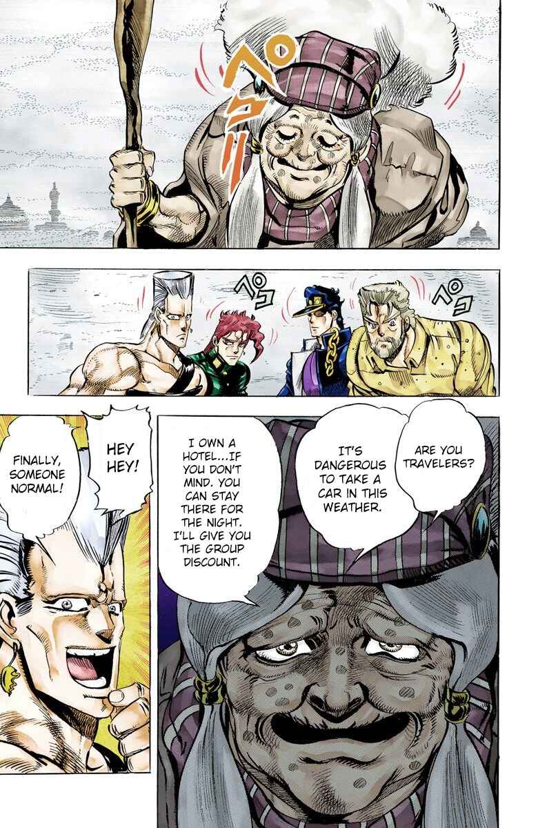 JoJo no Kimyou na Bouken: Part 3 - Stardust Crusaders Color-ban Chapter 42 - Page 20