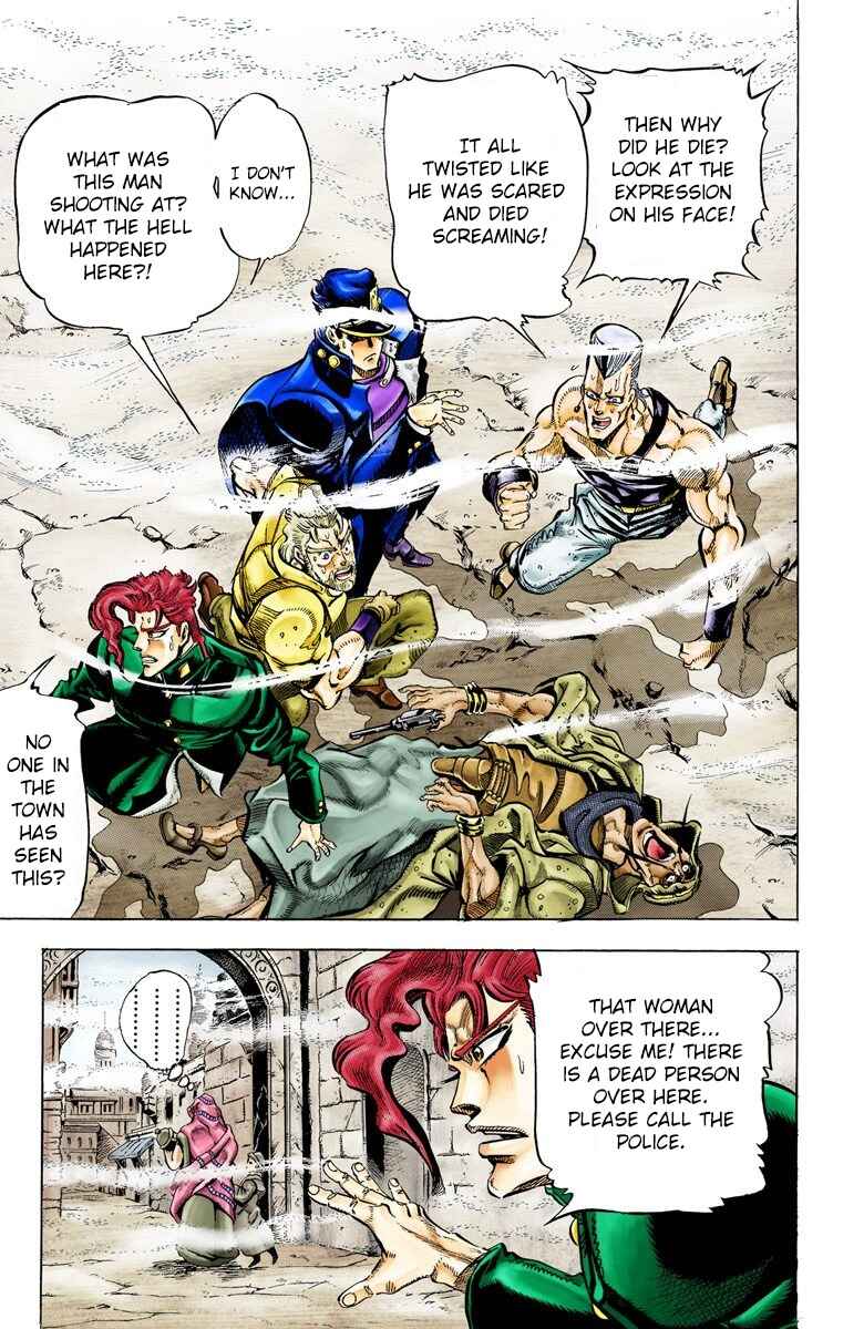 JoJo no Kimyou na Bouken: Part 3 - Stardust Crusaders Color-ban Chapter 42 - Page 4