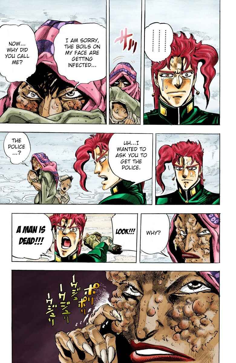 JoJo no Kimyou na Bouken: Part 3 - Stardust Crusaders Color-ban Chapter 42 - Page 6
