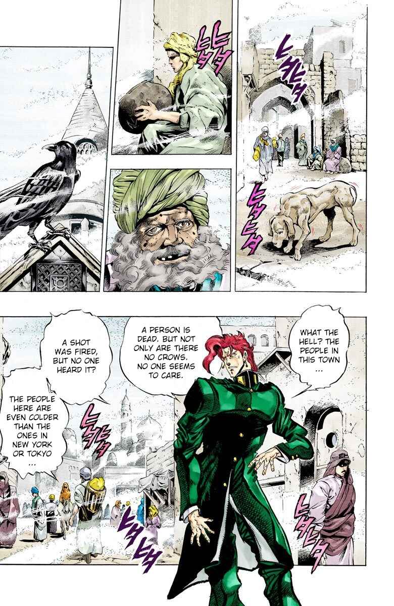 JoJo no Kimyou na Bouken: Part 3 - Stardust Crusaders Color-ban Chapter 42 - Page 8