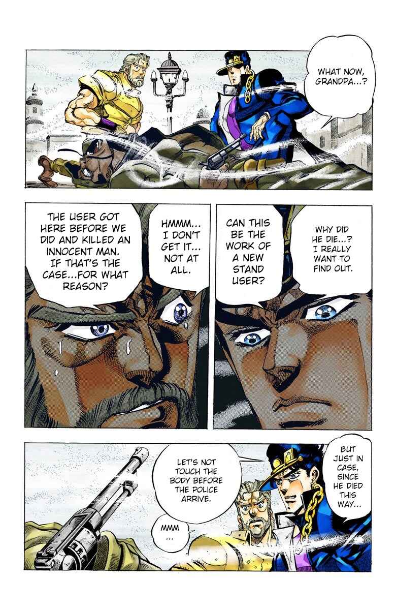 JoJo no Kimyou na Bouken: Part 3 - Stardust Crusaders Color-ban Chapter 42 - Page 9