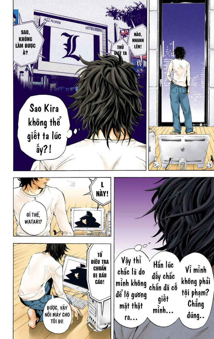 Death Note (Official Colored) Chapter 3 - Page 13