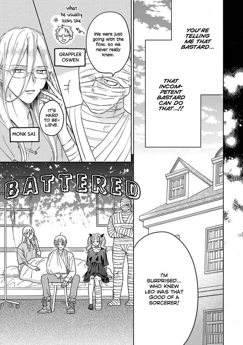 Yuusha no Ore-sama ga Madoushi Nanka ni! Chapter 2 - Page 4