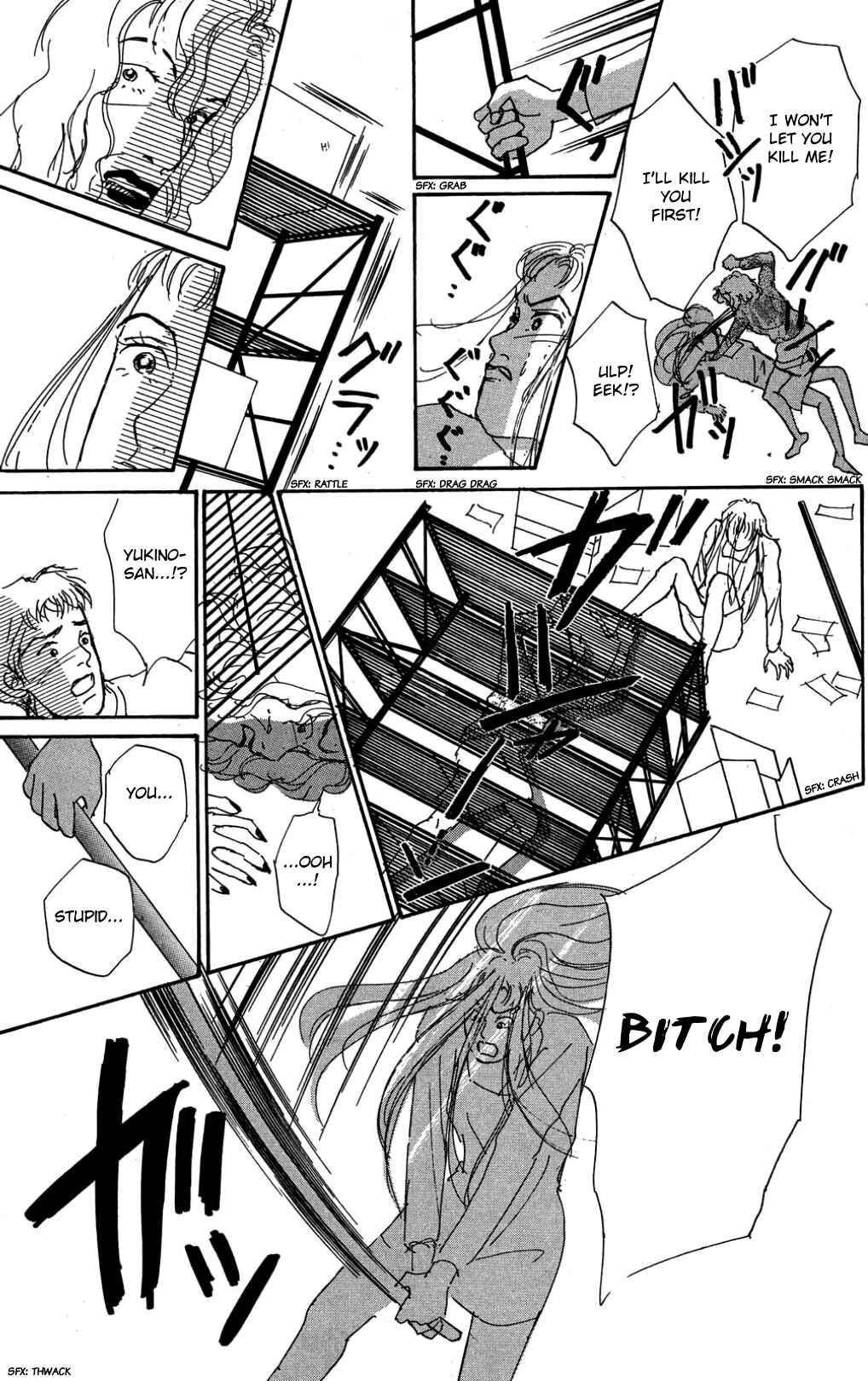 Love's Miracle Chapter 29 - Page 16
