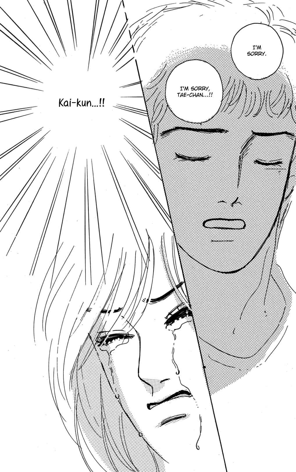 Love's Miracle Chapter 29 - Page 31